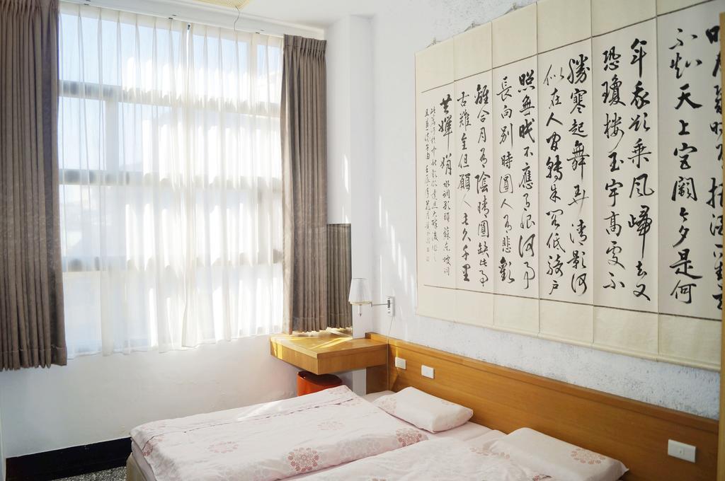Hodua Guest House Beigang Exterior photo